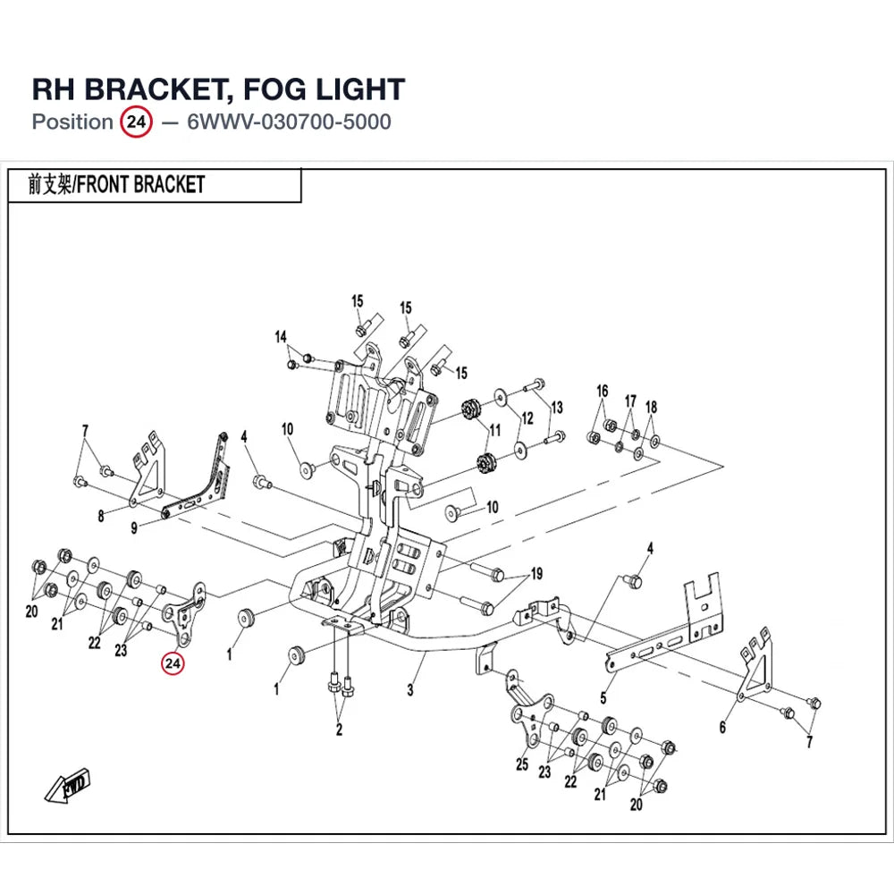 RH BRACKET, FOG LIGHT product image