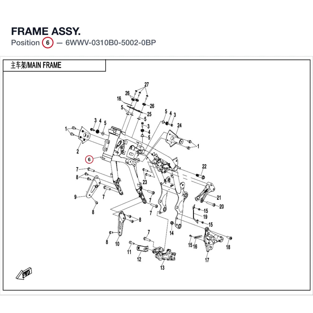 FRAME ASSY. product image