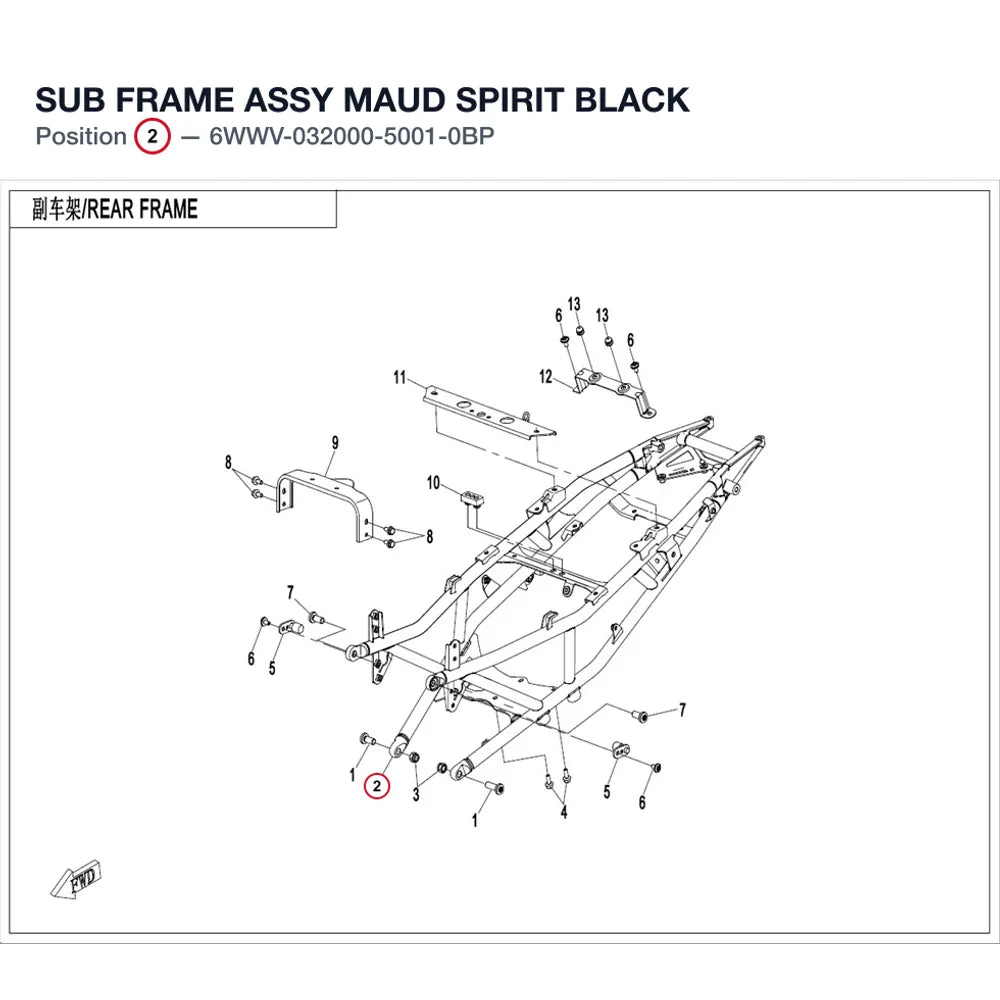 SUB FRAME ASSY product image