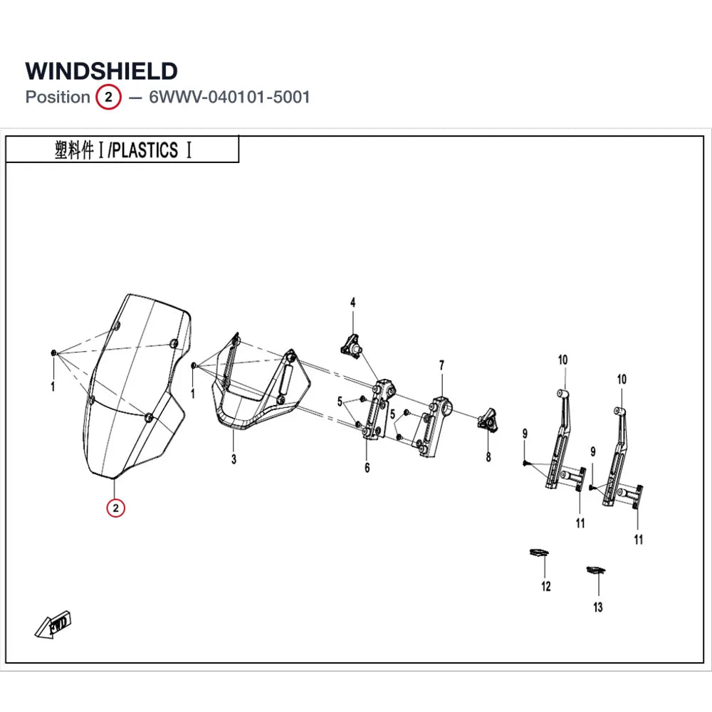 WINDSHIELD product image