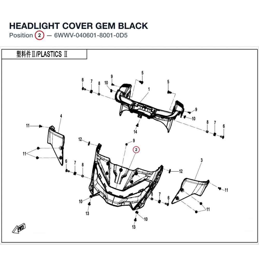 HEADLIGHT COVER product image