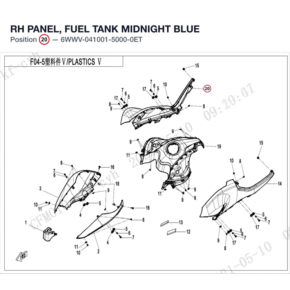 RH PANEL, FUEL TANK product image