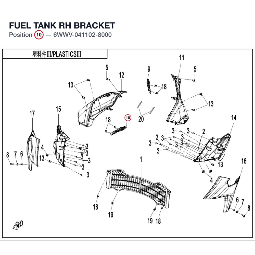 FUEL TANK RH BRACKET product image