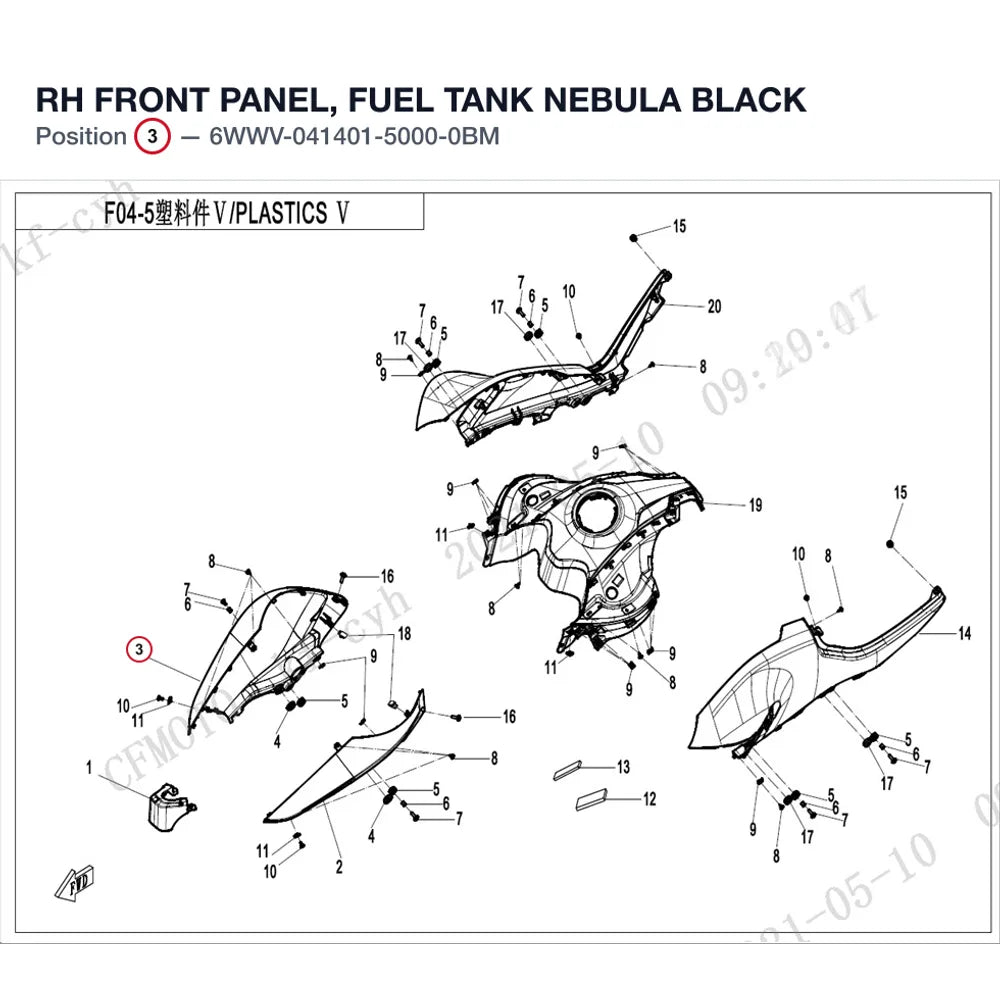 RH FRONT PANEL, FUEL TANK product image