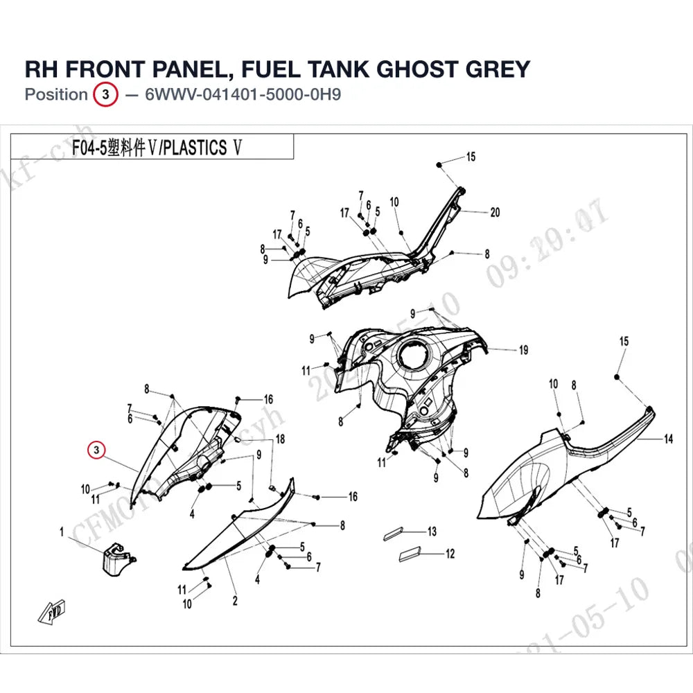 RH FRONT PANEL, FUEL TANK product image