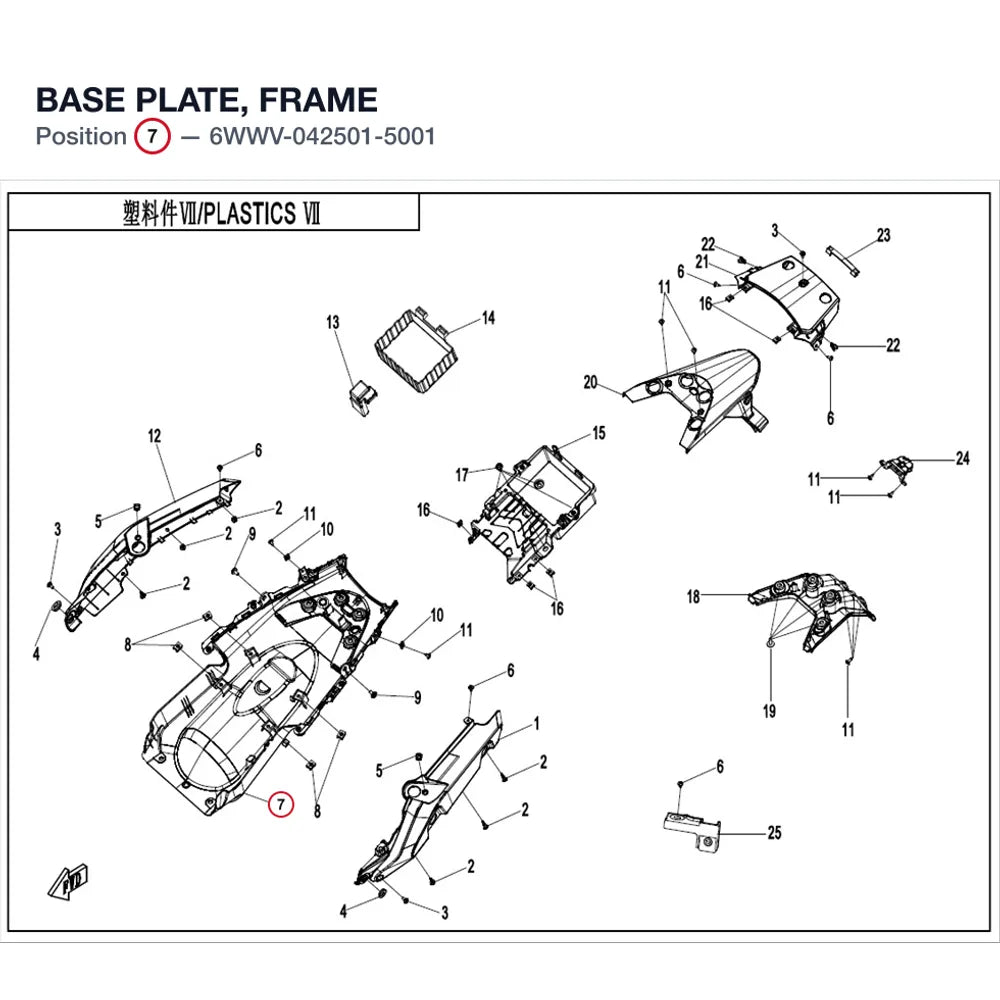 BASE PLATE, FRAME product image