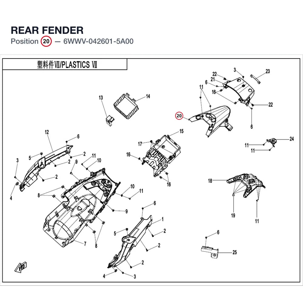 REAR FENDER product image