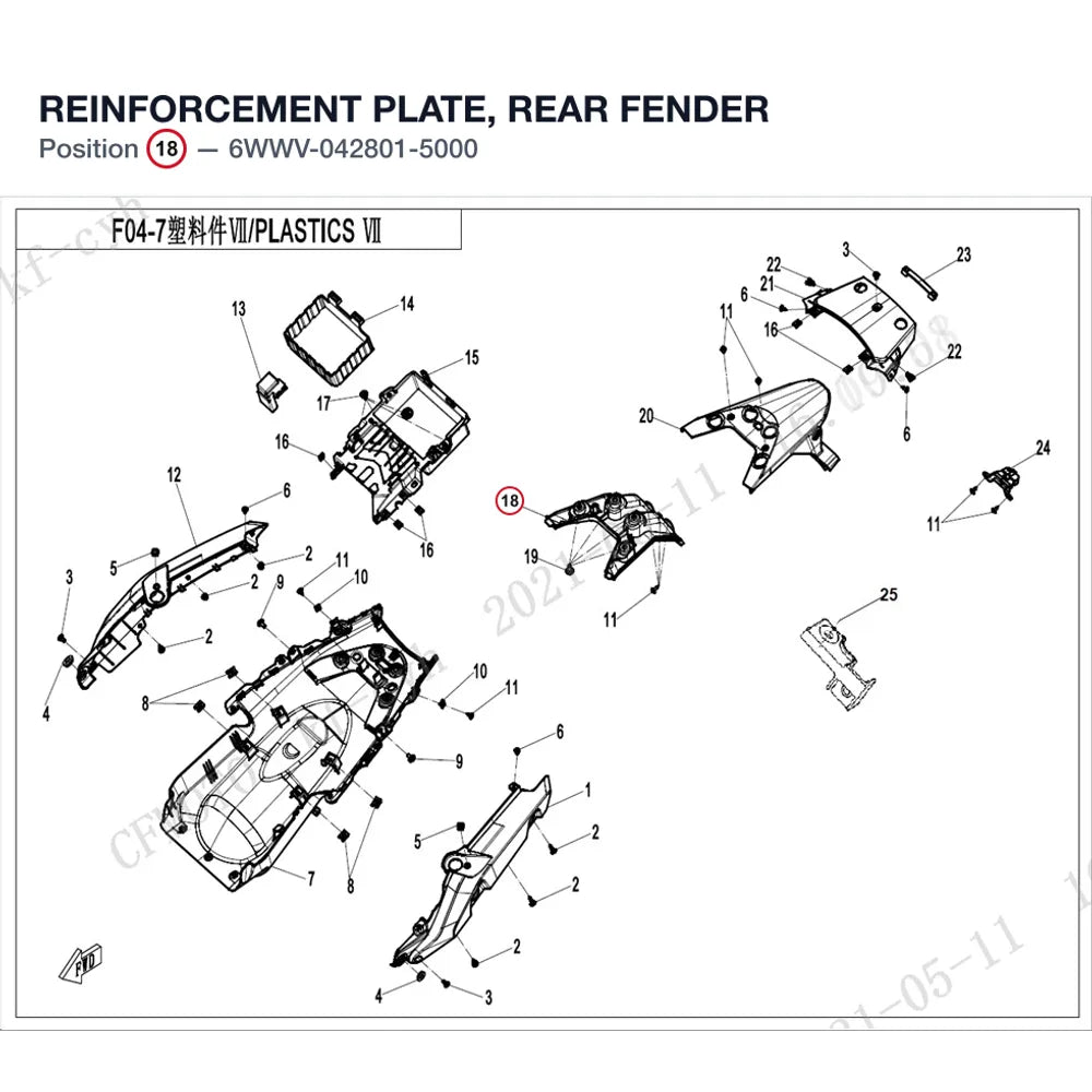 REINFORCEMENT PLATE, REAR FENDER product image