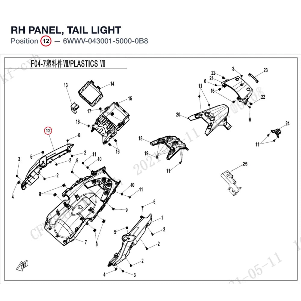 RH PANEL, TAIL LIGHT product image