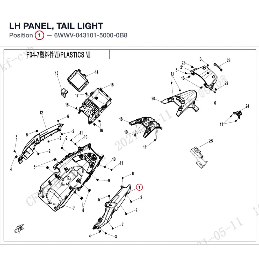 LH PANEL, TAIL LIGHT product image