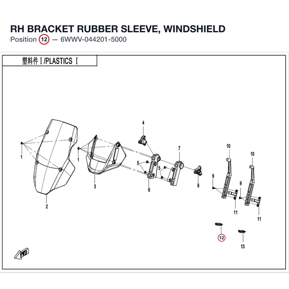 RH BRACKET RUBBER SLEEVE, WINDSHIELD product image