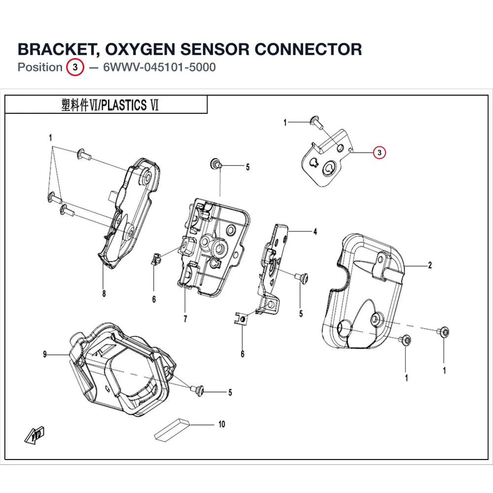 BRACKET, OXYGEN SENSOR CONNECTOR product image