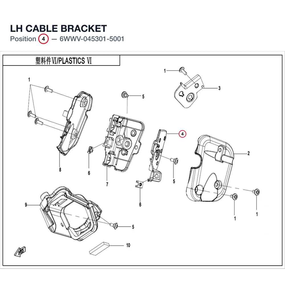 LH CABLE BRACKET product image