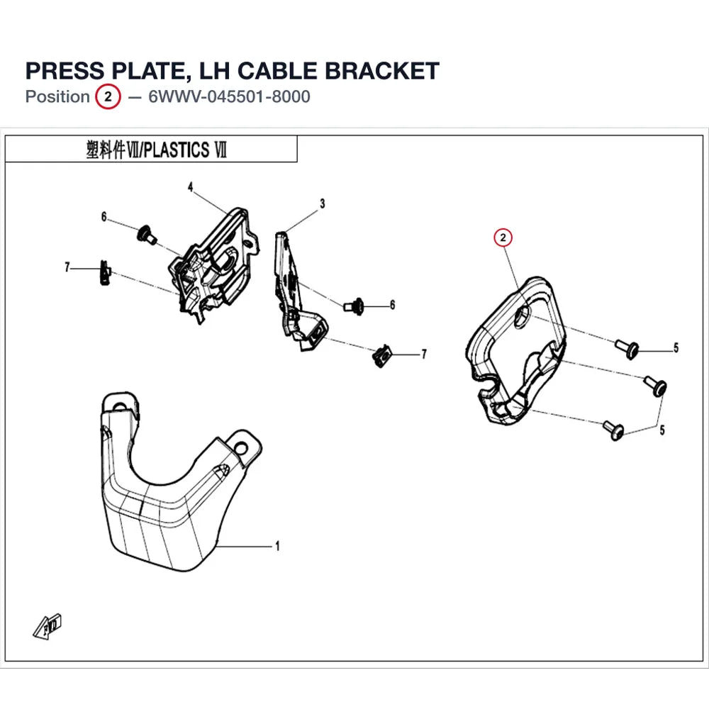 PRESS PLATE, LH CABLE BRACKET product image