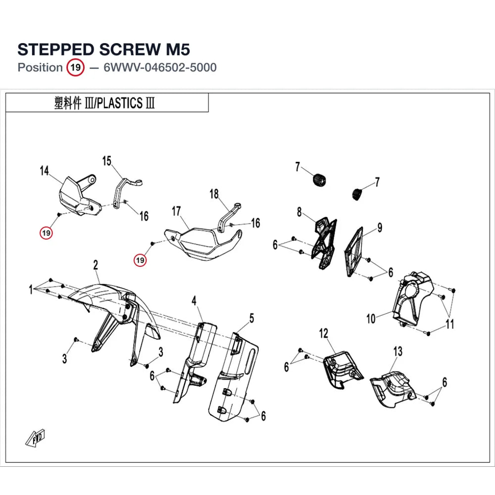 STEPPED SCREW M5 product image