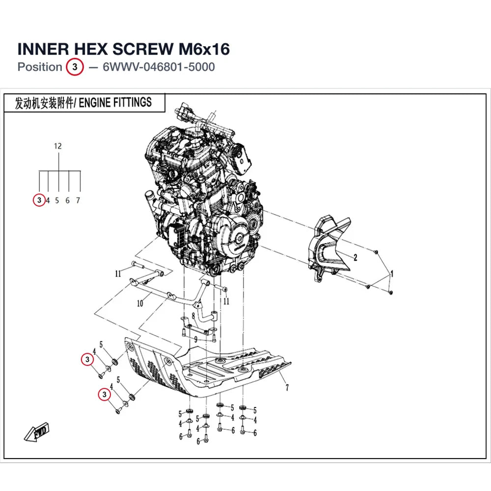 INNER HEX SCREW M6x16 product image