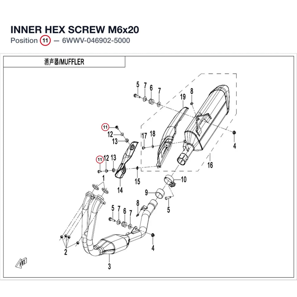 INNER HEX SCREW M6x20 product image