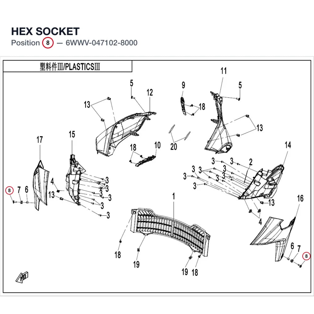 HEX SOCKET product image