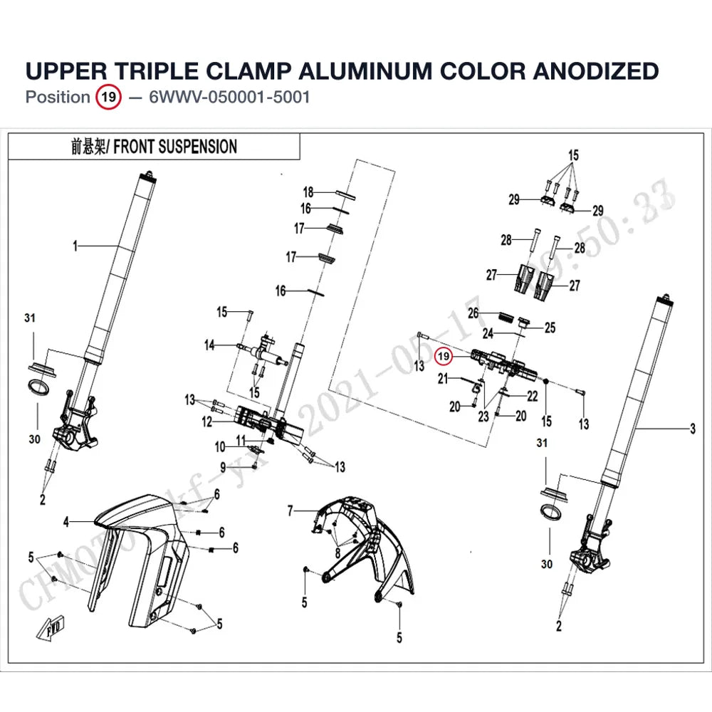 UPPER TRIPLE CLAMP product image