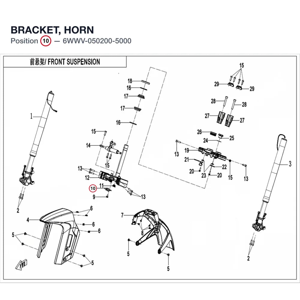 BRACKET, HORN product image