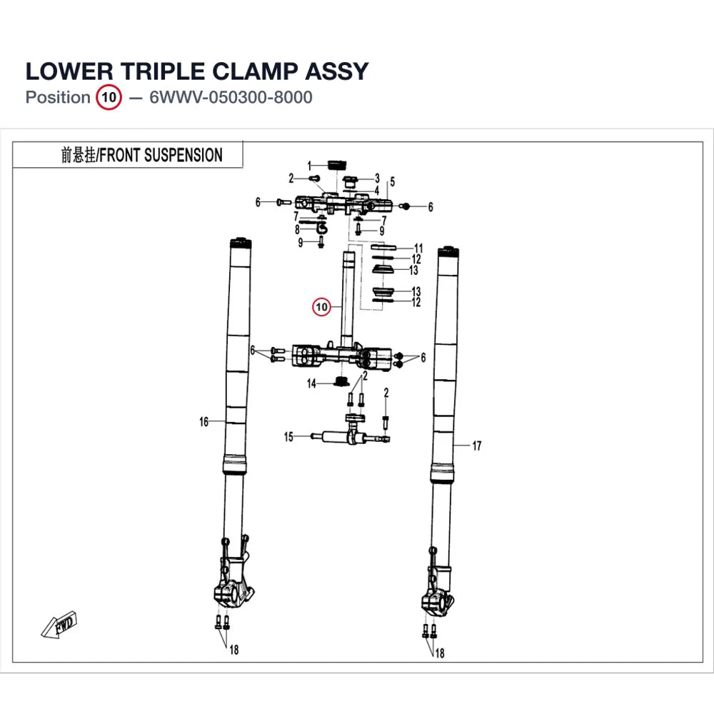 LOWER TRIPLE CLAMP ASSY product image