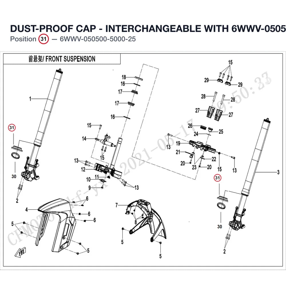 DUST-PROOF CAP - INTERCHANGEABLE WITH 6WWV-050500-5001-25 product image