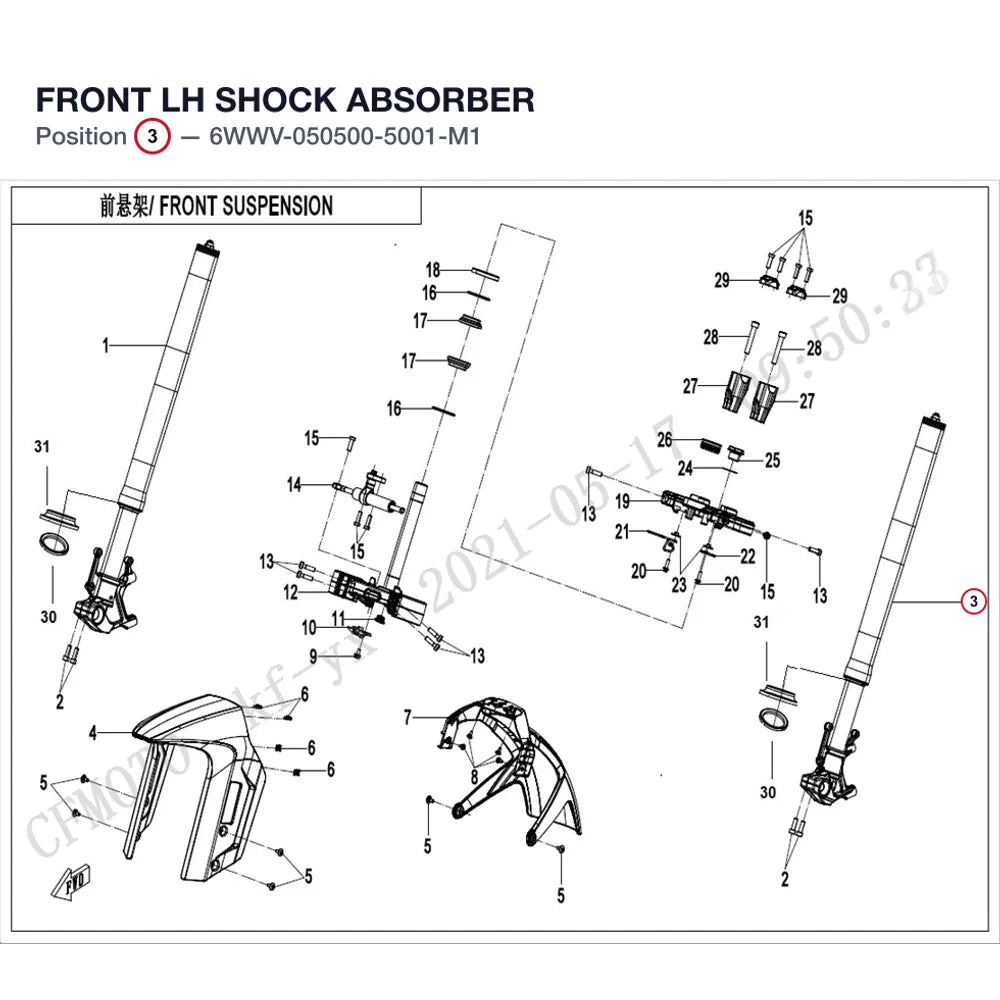 FRONT LH SHOCK ABSORBER product image