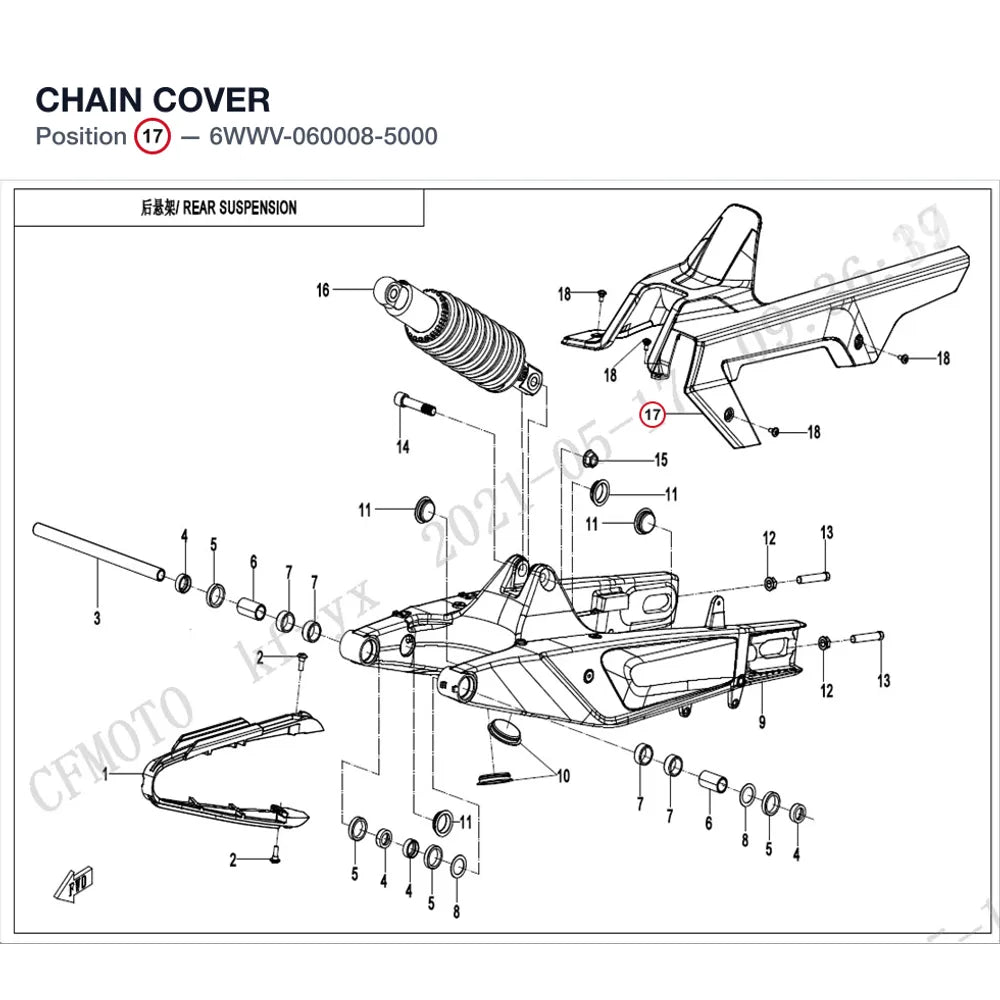 CHAIN COVER product image