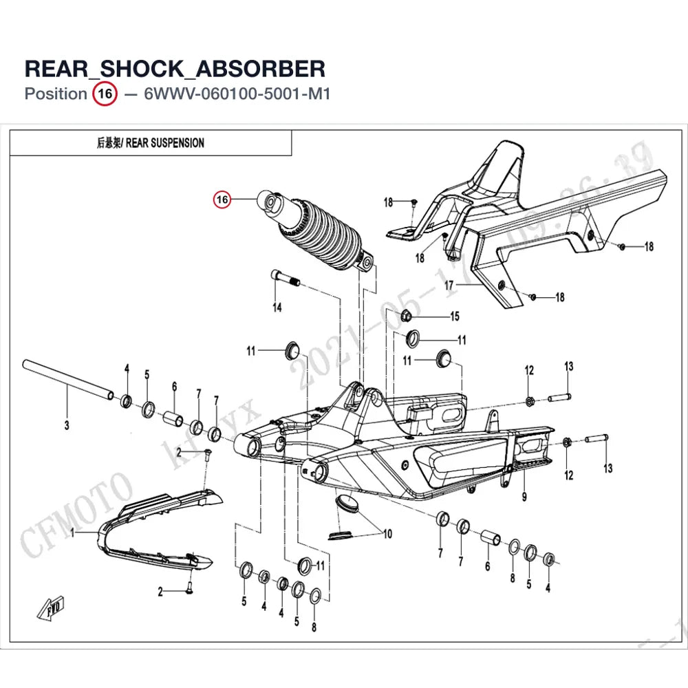 REAR_SHOCK_ABSORBER product image
