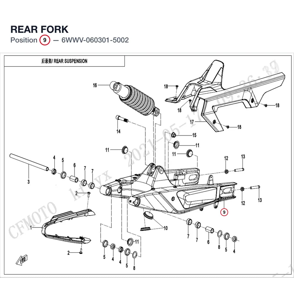 REAR FORK product image