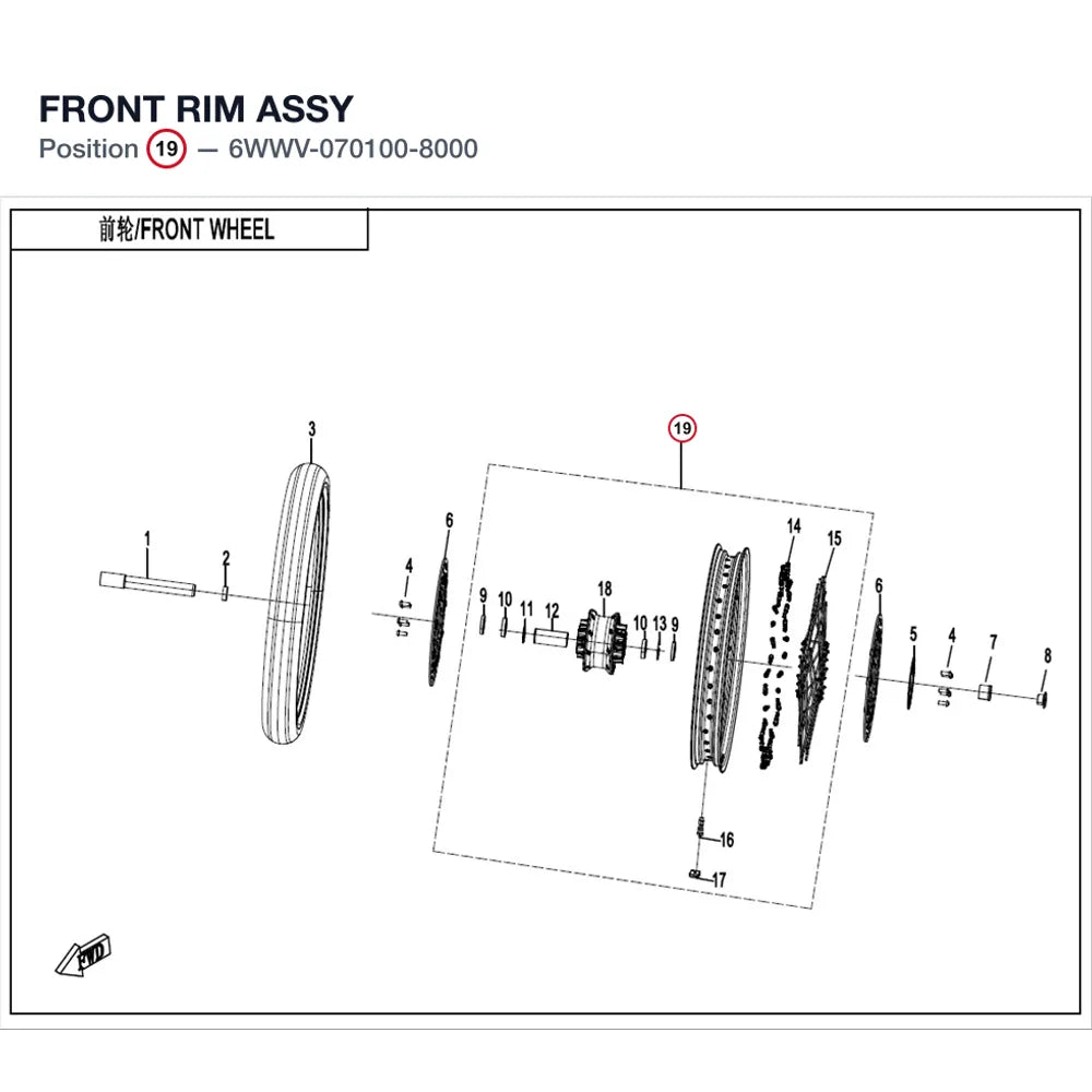 FRONT RIM ASSY product image
