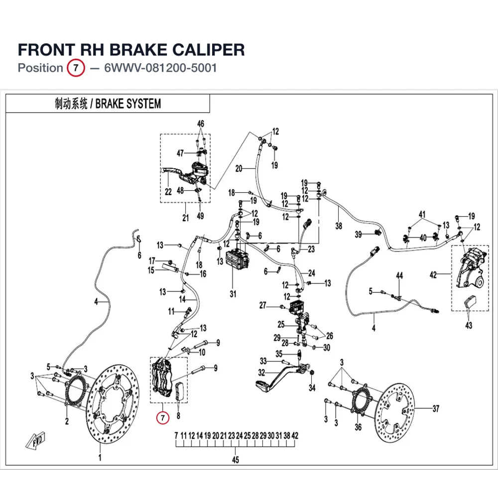 FRONT RH BRAKE CALIPER product image