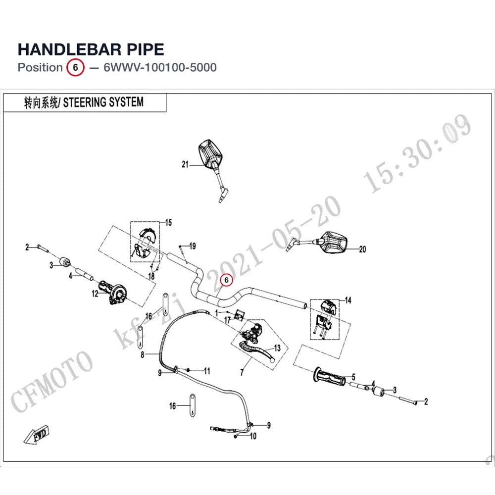 HANDLEBAR PIPE product image