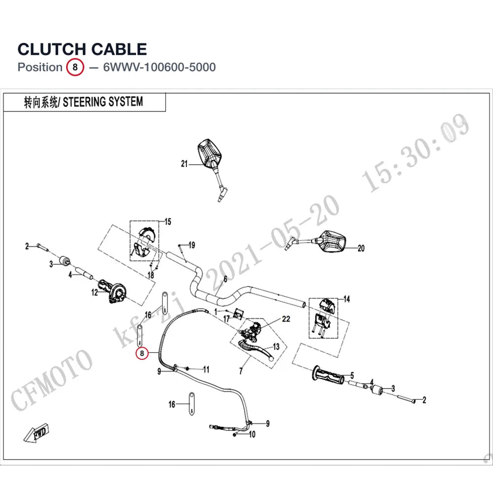 CLUTCH CABLE product image