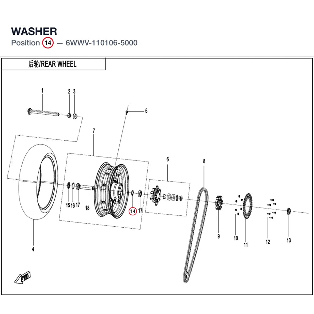 WASHER product image