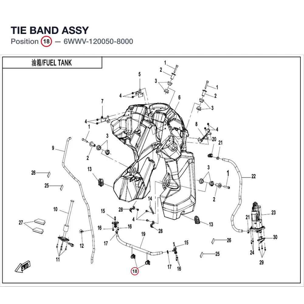 TIE BAND ASSY product image