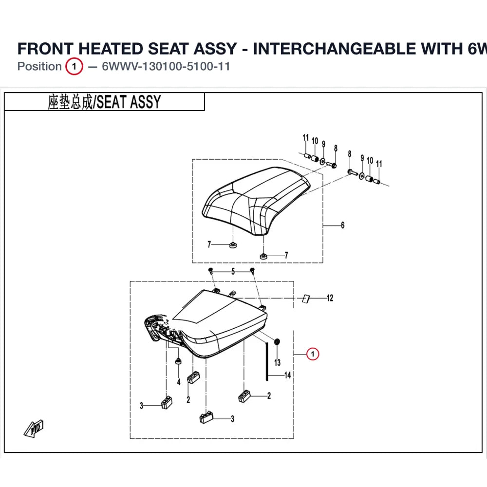 FRONT HEATED SEAT ASSY - INTERCHANGEABLE WITH 6WWV-130100-5101-1 product image