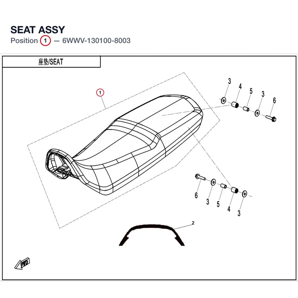 SEAT ASSY product image