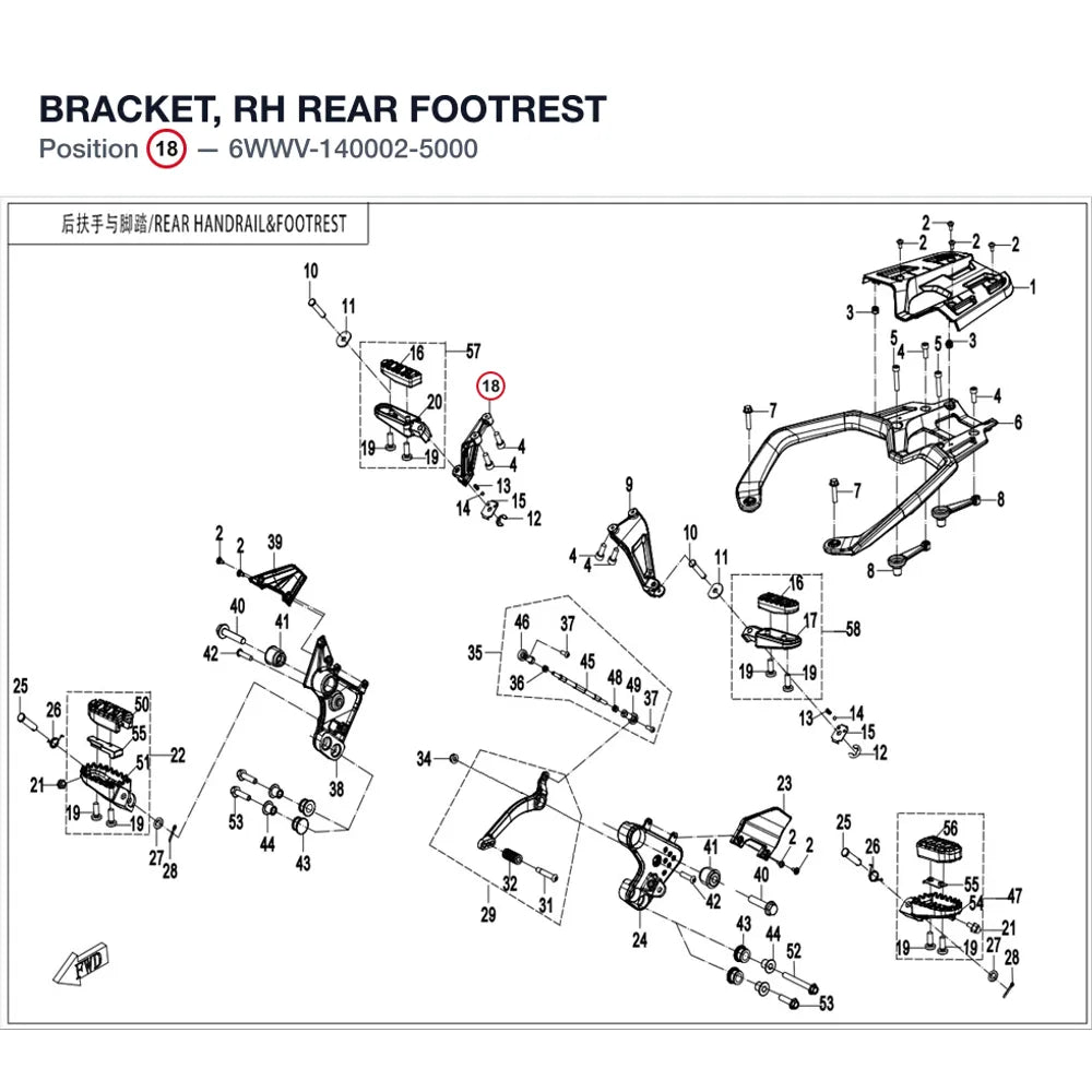 BRACKET, RH REAR FOOTREST product image
