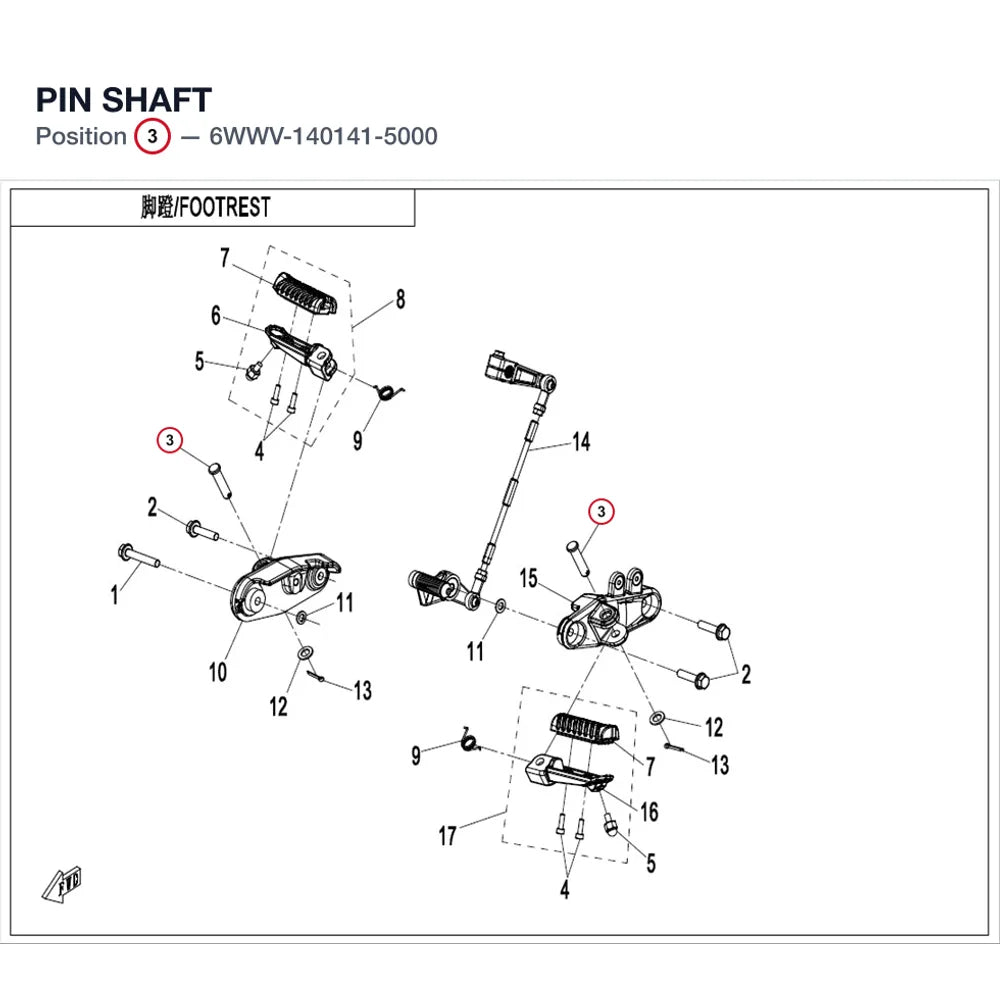 PIN SHAFT product image