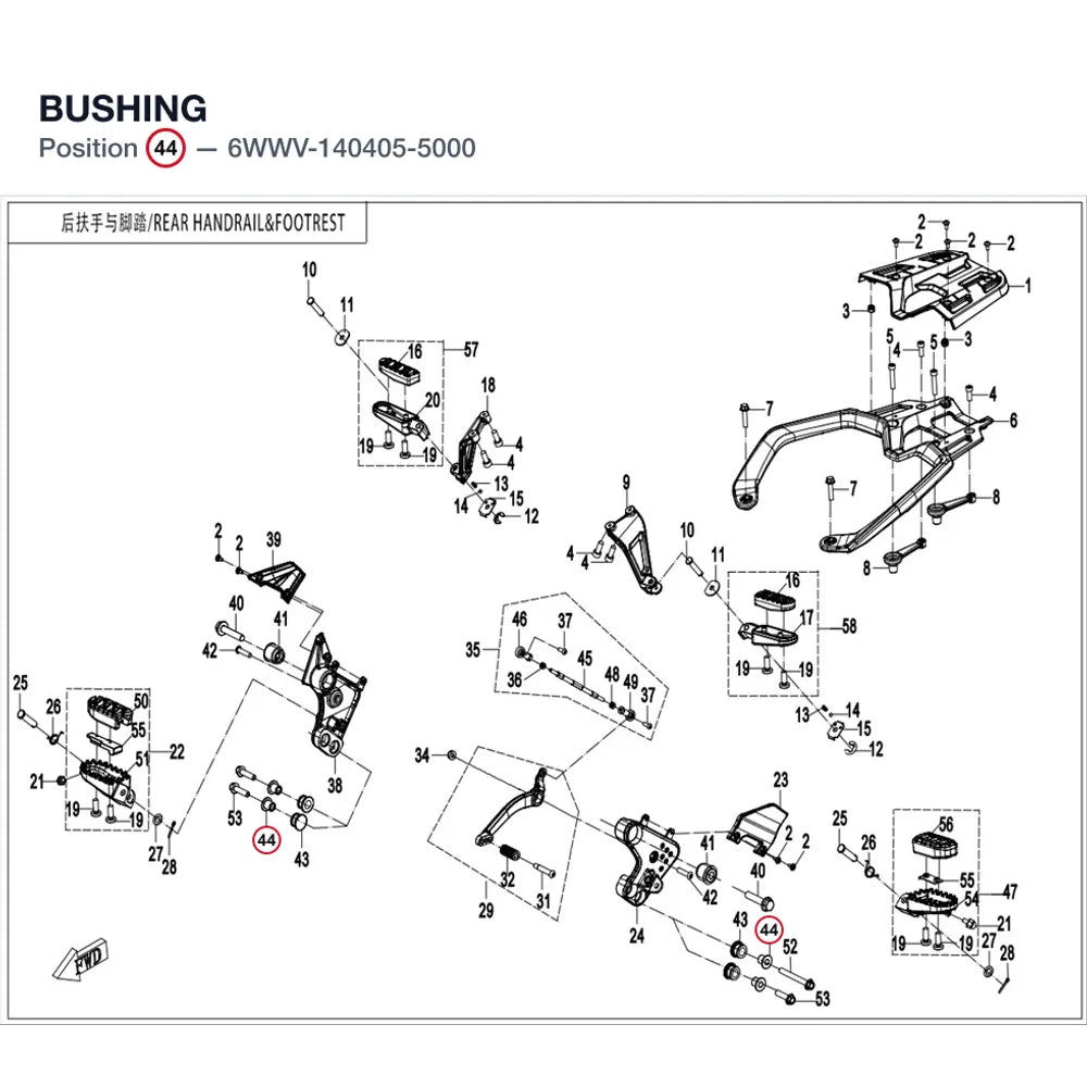 BUSHING product image
