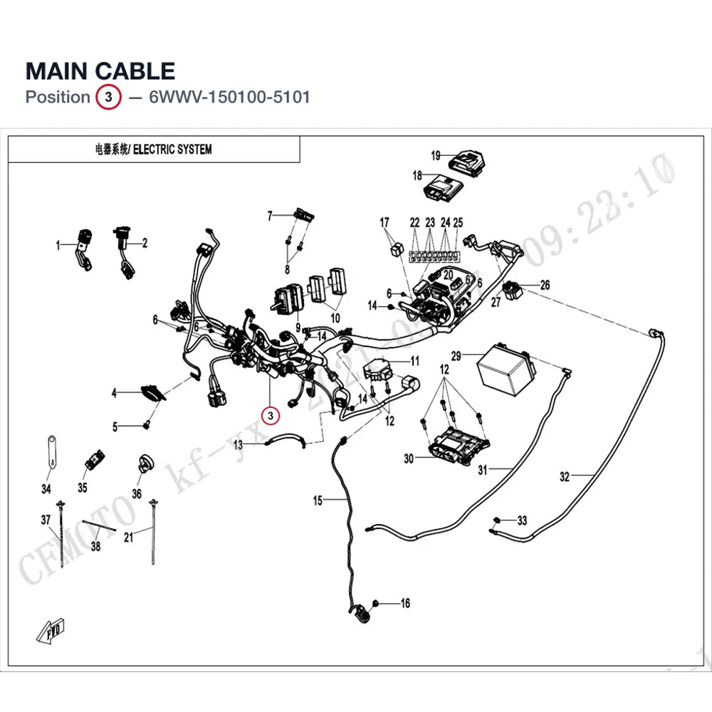 MAIN CABLE product image