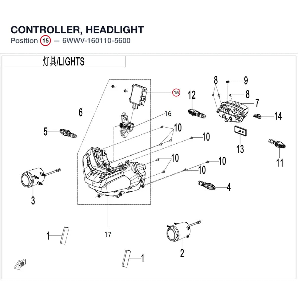 CONTROLLER, HEADLIGHT product image
