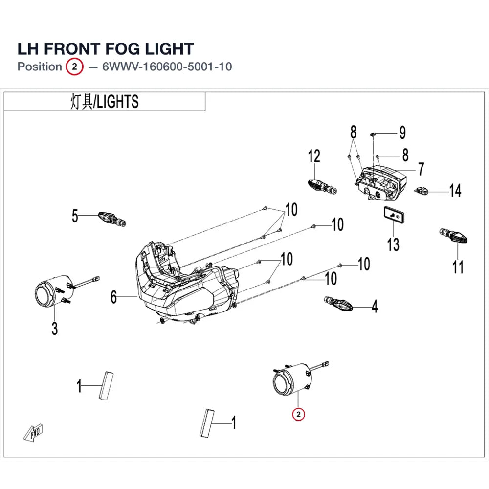 LH FRONT FOG LIGHT product image
