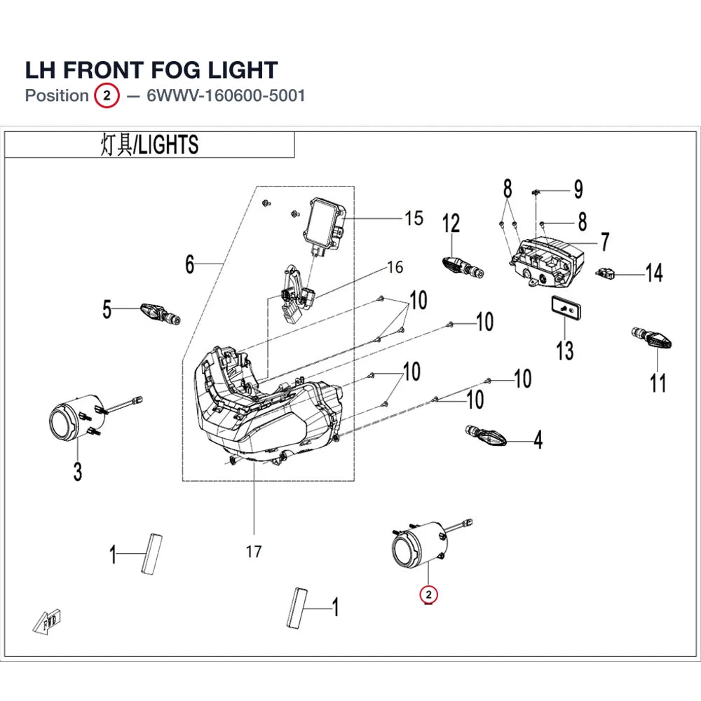 LH FRONT FOG LIGHT product image
