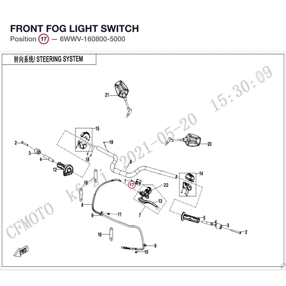 FRONT FOG LIGHT SWITCH product image