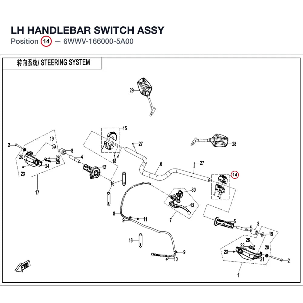 LH HANDLEBAR SWITCH ASSY product image