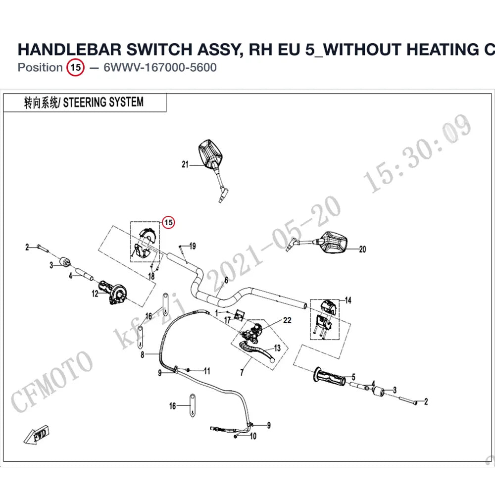 HANDLEBAR SWITCH ASSY, RH product image