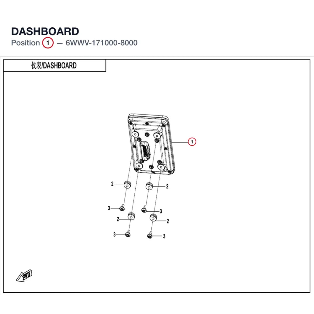 DASHBOARD product image