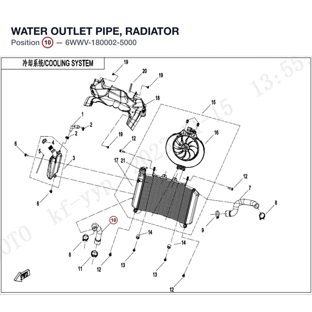 WATER OUTLET PIPE, RADIATOR product image